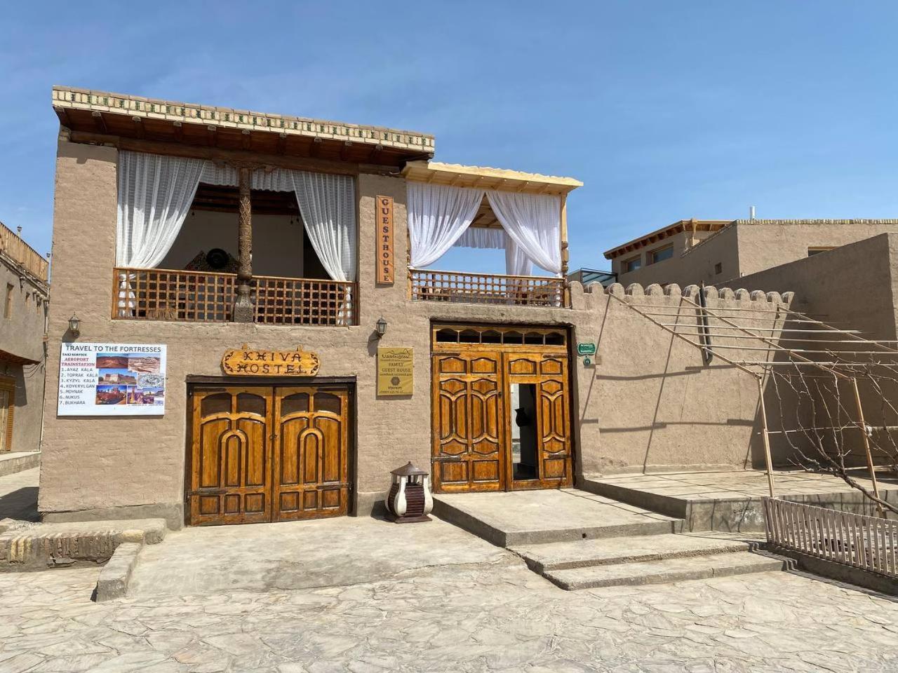 Mironshox Guest House Khiva Exterior photo